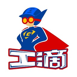 工滴最新版