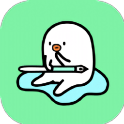 蛋卷手賬app