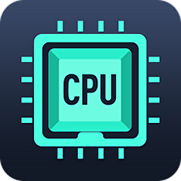 cpu設(shè)備信息官方版