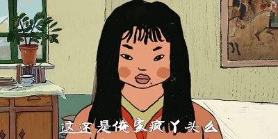 王藍莓系列游戲選擇-王藍莓游戲大全-王藍莓游戲下載