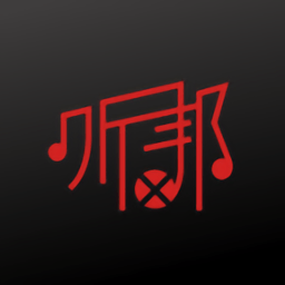 聽邦app