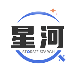 starsee星河搜索