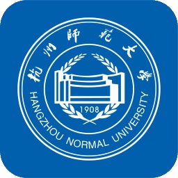 杭州師范大學(xué)專屬釘釘