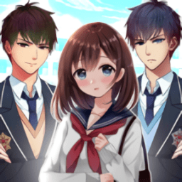 櫻之戀愛校園官方版
