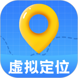 虛擬定位工具
