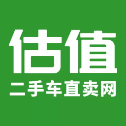汽車估值二手車直賣網(wǎng)app