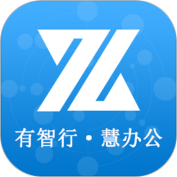 智行辦公