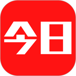 今日新鮮事app最新版