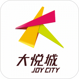 成都大悅城