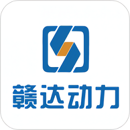 贛達(dá)動力官方版