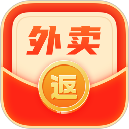 外賣返利寶蘋果手機版