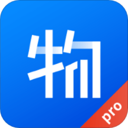 物業(yè)號pro最新版