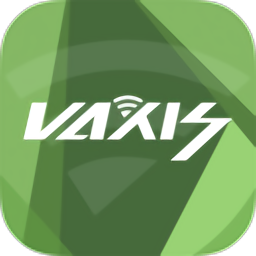 vaxis威固