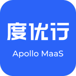 百度度優(yōu)行maas平臺(tái)