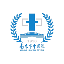 南京市中醫(yī)院掛號平臺