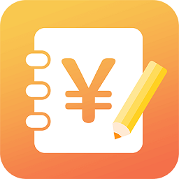 時光記賬本app