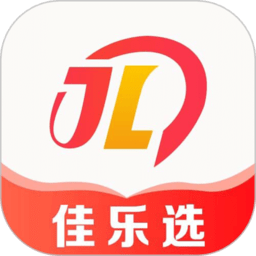 佳樂選官方版