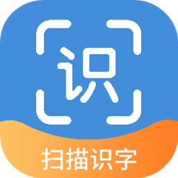 摸魚掃描王app