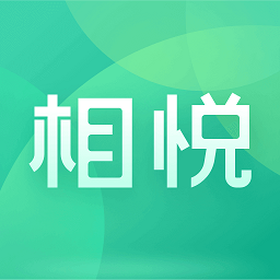 相悅婚戀網app