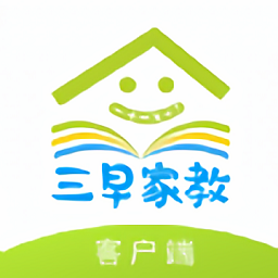 三早家教最新版