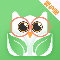 手機(jī)護(hù)眼app