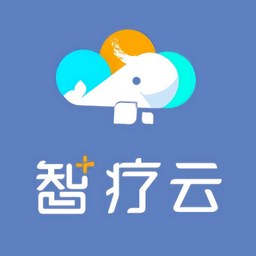智療云平臺(tái)