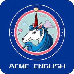 愛科米英語