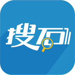 搜石云倉(cāng)