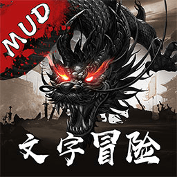 神途掛機(jī)游戲