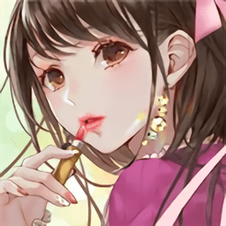 女主角日記