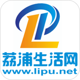 荔浦生活網(wǎng)