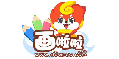 畫(huà)啦啦app