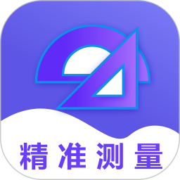 口袋測量尺