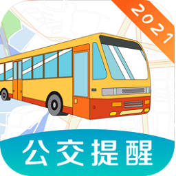 地鐵來(lái)了官方版