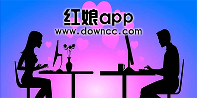 紅娘app
