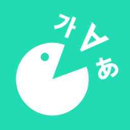 hellowords軟件