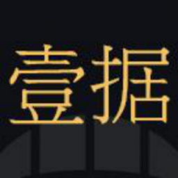 古陶瓷檢測(cè)