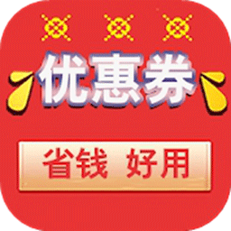 淘淘特價版官方版