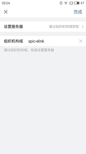 電投壹app官方免費下載 v3.0.32000 安卓最新版 2