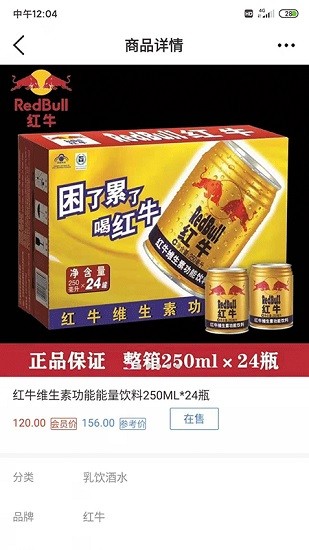 徐鮮生活社區(qū)團(tuán)購 v1.0 安卓版 2