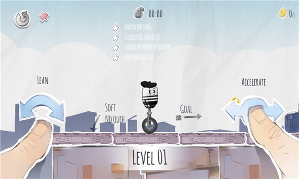 獨輪先生最新版 v1.1 安卓版 2
