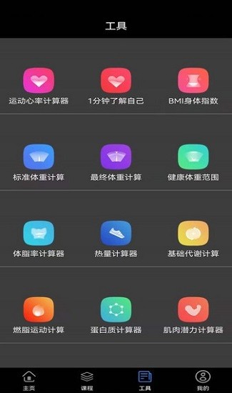 完美體育app下載