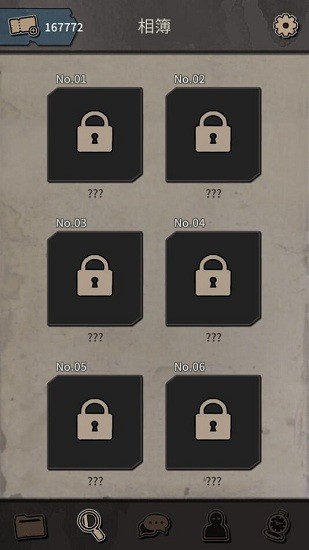 布達(dá)佩斯謀殺中文版 v1.0.1 安卓版 2