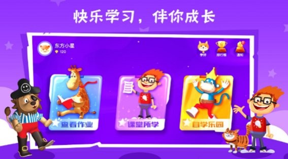 bricube下載