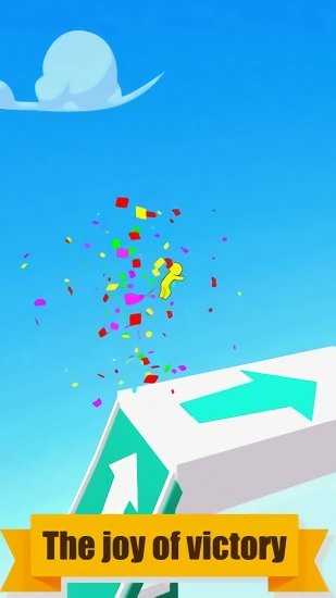 趣味快跑最新版 v1.0.0 安卓版 2