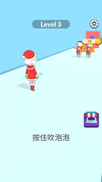 大泡泡 大泡泡游戲