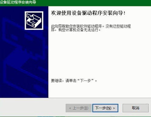 prusaslicer軟件下載