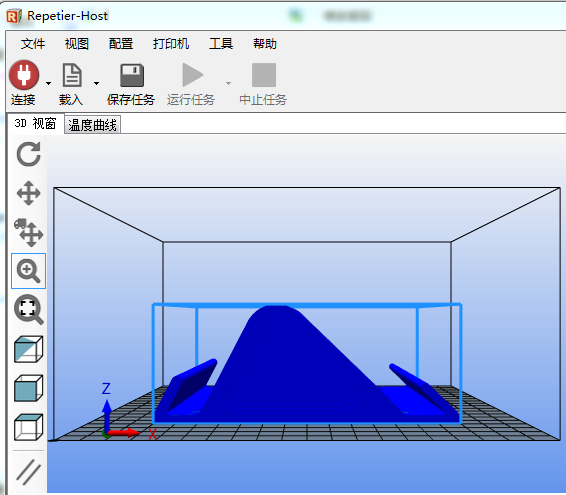 repetierhost切片軟件 v2.2.4 官方版 0