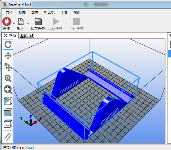 repetier host軟件