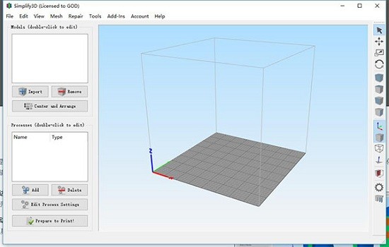 simplify3d免費版 v4.1 官方版 0